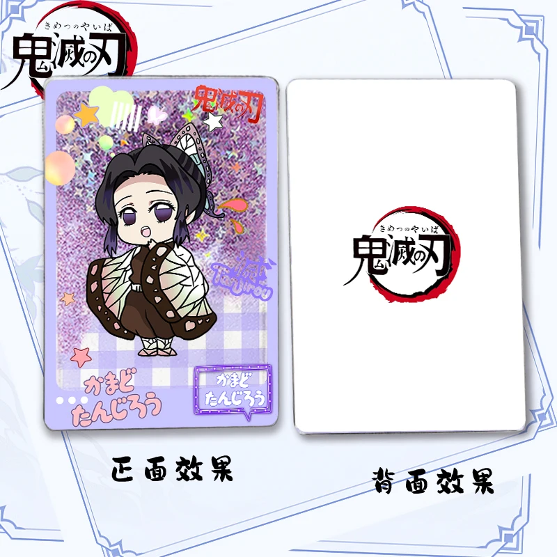 Anime Demon Slayer Quicksand Cards Kamado Nezuko Hashibira Inosuke Kochou Shinobu Christmas Birthday Gifts Children's Toys