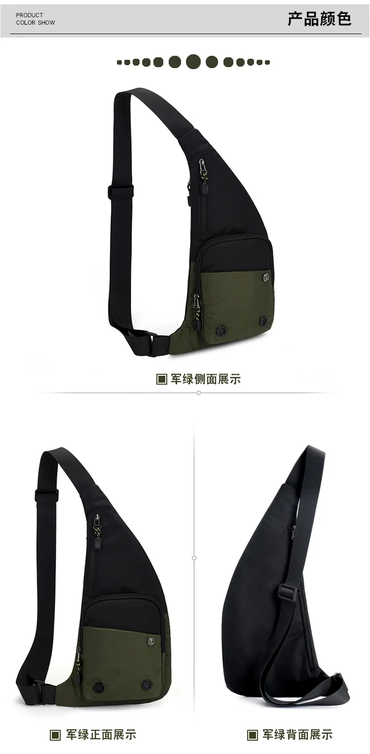 Men‘s New Trendy Casual Shoulder Bag Leisure Travel Sports Outdoor Pack Messenger Crossbody Sling Chest Bag Pack for Male Female