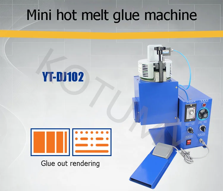220V/110V Hot Melt Glue Dispensing Machine Small Carton Sealing Machine Gluing Glue Injection