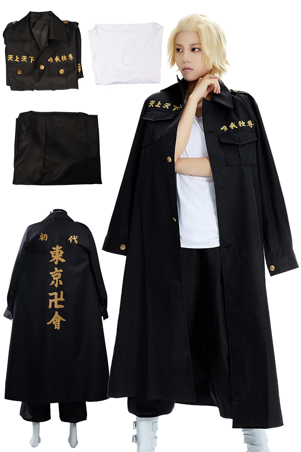 Manjirou Sano косплей ролевые игры костюмы аниме Мститель костюм для взрослых мужчин Хэллоуин фантазия маскарадный костюм Одежда для вечеринки Manjirou Sano косплей ролевые игры костюмы аниме Мститель костюм для взрослых мужчин Хэллоуин фантазия маскарадный костюм Одежда для вечеринки