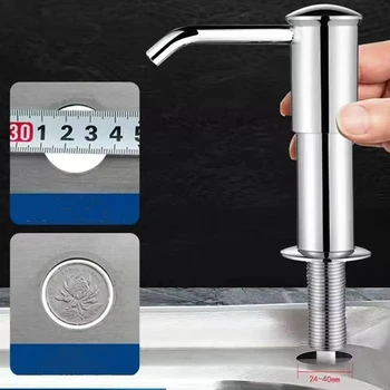 เคาน์เตอร์ครัวเครื่องจ่ายจานพร้อมท่อขยายมือกดสบู่เหลวปั๊มพลาสติกเครื่องจ่ายสบู่สําหรับอุปกรณ์อ่างล้างจาน 1