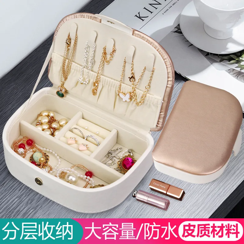 

Portable Jewelry Box European Style Necklace Storage Box Large Capacity Earrings Earrings Ring Jewelry Box Customization
