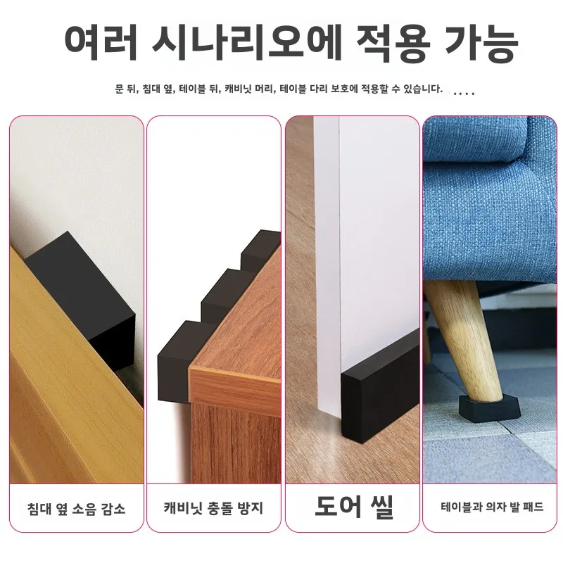 긴 스펀지 충전 도구 벽 코너 간격 필러 침구 솔기 스펀지 삽입 보드 매트리스 꼬리 간격 베개 쿠션 패드