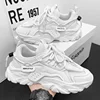 Men Sneakers Mesh Men Shoes PU Leather Platform Casual Sneakers Increased Vulcanized Shoes Light Running Shoes Tenis Masculino 2