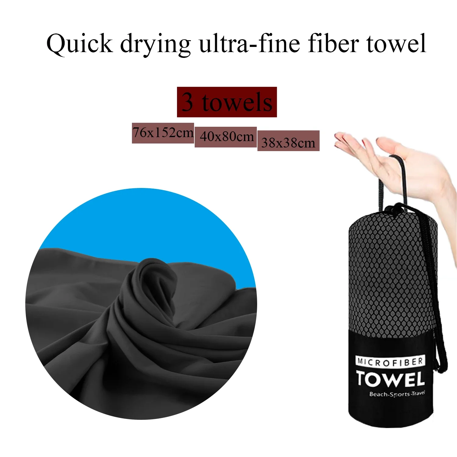 Description Picture 5 of itemQuick Drying Towel Lightweight Microfiber Suitable for Camping Beach Gym Sports Yoga and Swimming Bath Towels Home Textile