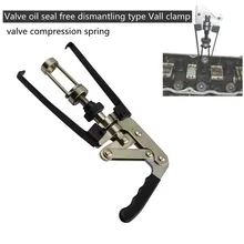 

Valve Compression Spring Actuator Universal Overhead Valve Spring Pull Remover Compressor Auto Repair Tool