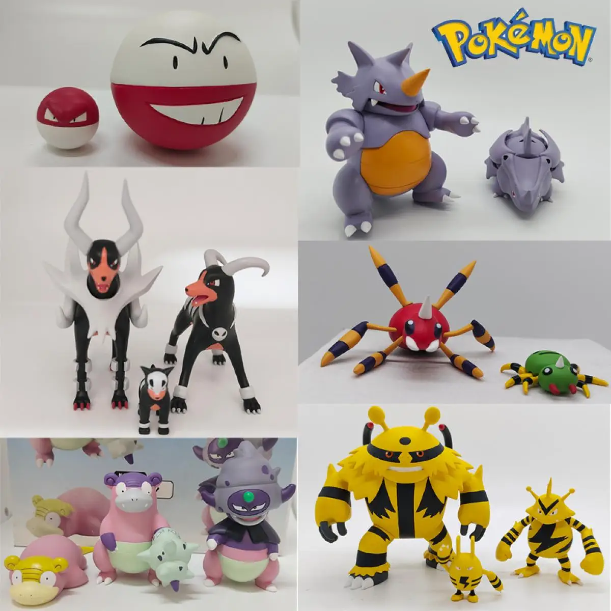 子供のためのオリジナルのポケモンアクションフィギュア電子機器ほつれのないスタジオgilargyarados-scale1-20スケール