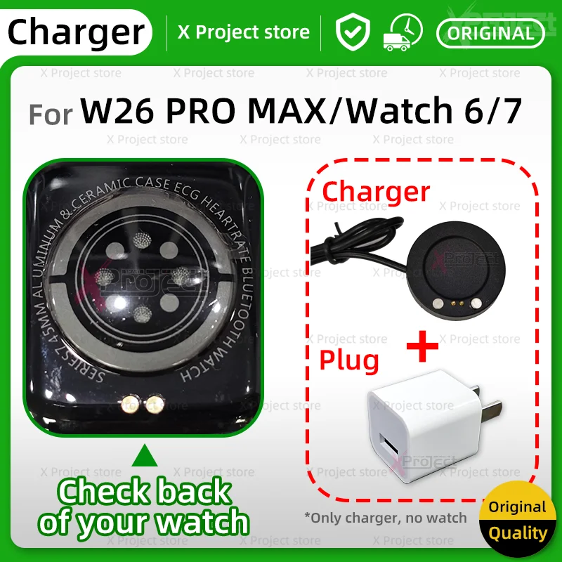 ForT500PLUSSmartWatchChargerCableForW26PROMAXSmartwatchChargerWatches2pin.jpg