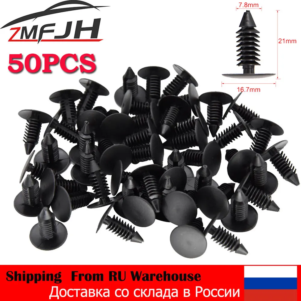 50 Stück Auto befestigung 6mm Auto Befestigungs elemente Nieten Clips Auto  Stoßstange Tür verkleidung Kotflügel Liner Clips Halter für Universal auto  - AliExpress