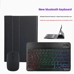 Premium Bluetooth Keyboard Protective Case - Korean (Black backlit Mouse)