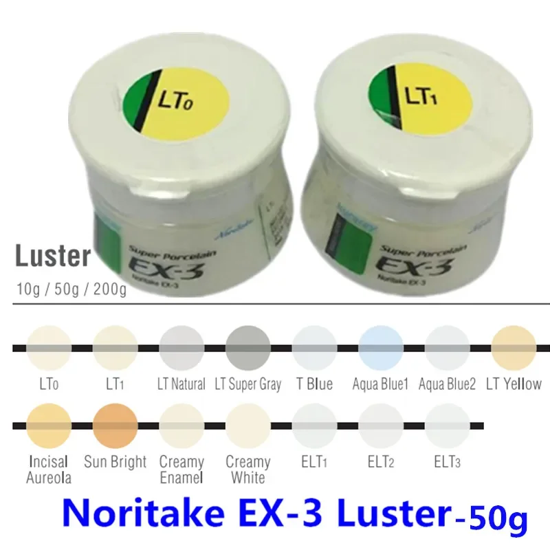 Noritake ex-3 Luster  50g 2