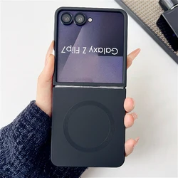 Luxury Spray Painted Metal Soft Case with MagSafe Charging Compatibility - Galaxy Z Flip4 (Black)