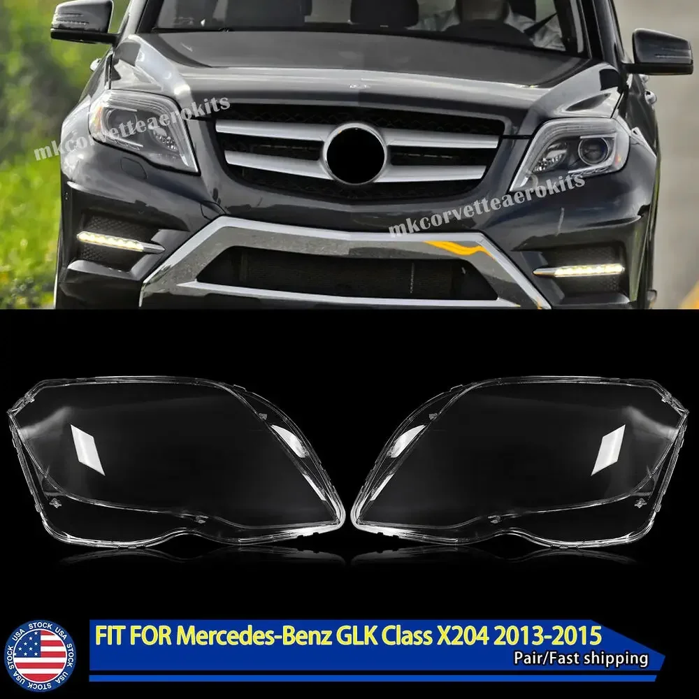 

Левая и правая для Mercedes GLK350 GLK300 X204 13-15 Прозрачная крышка объектива фары