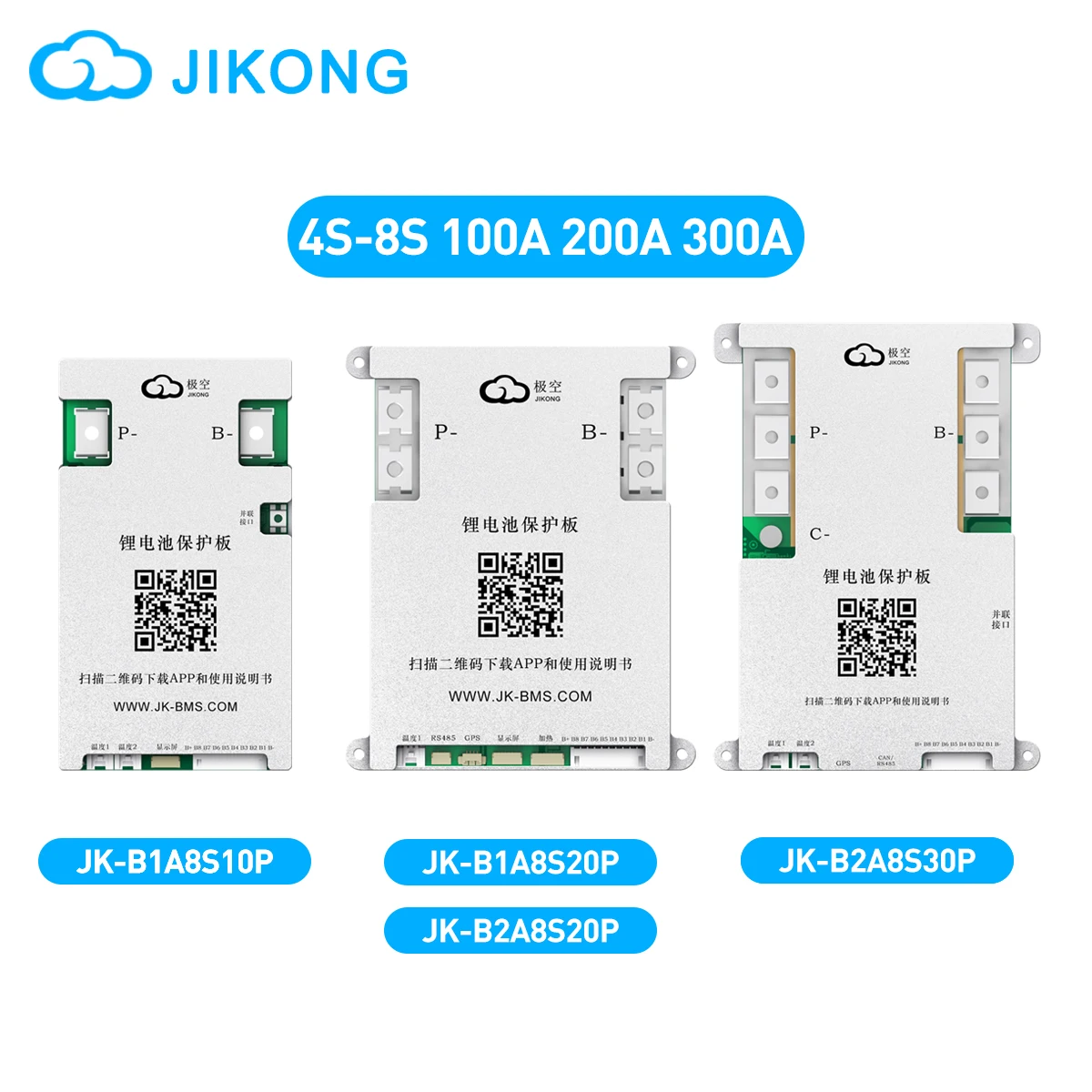 JIKONG Smart Active BMS 4S-8S Li-ion Lifepo4 LTO Batteries 100A Balance Current 12V 24V Balance Power Management System