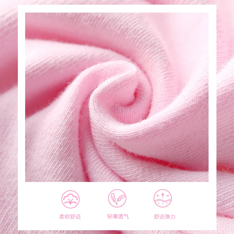 Рисунок 6 - Балетные трико, детский гимнастический