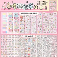 Charming Kawaii Sticker Collection for DIY Scrapbooking and Journaling (A03)