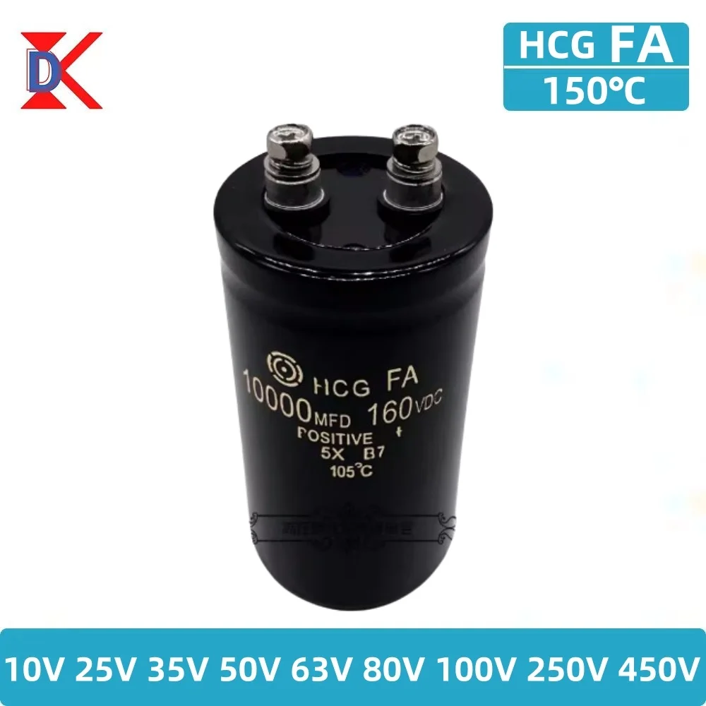 Screw Foot Electrolytic Aluminum Capacitor CD135 Multiple Voltages