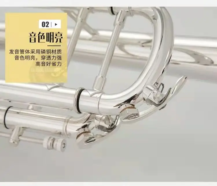 quality 8335 Bb Trumpet B Flat Brass Silver Plated Professional Trumpet Musical Instruments with Leather Case