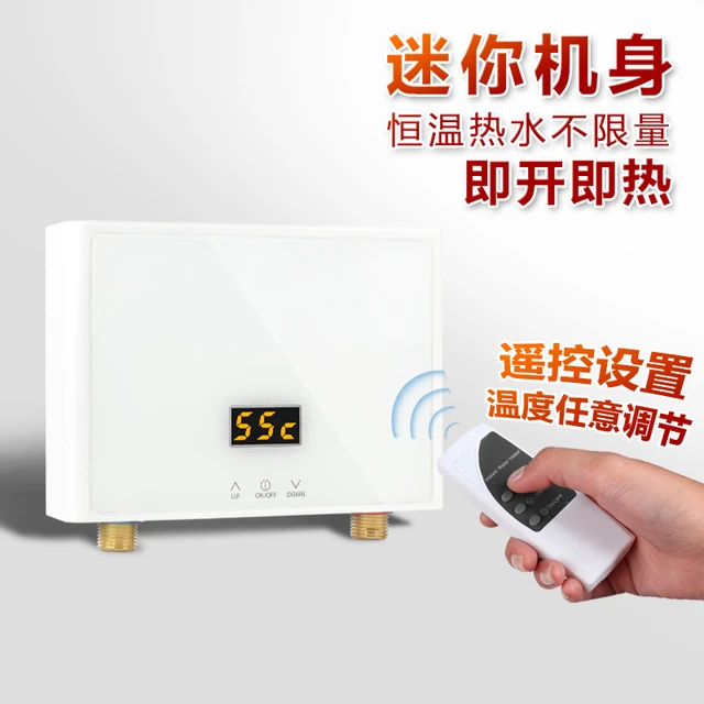 LF-001A,Waterproof Tankless Instantaneous Water Heater Remote Control Touch  Panel Intelligent Frequency Conversion Water Heater - AliExpress