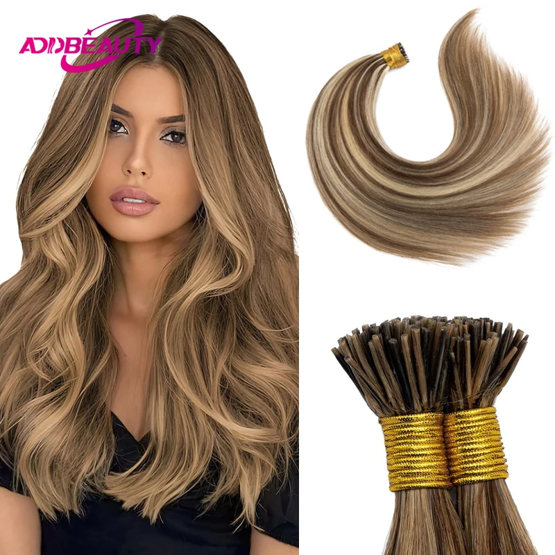 Straight ITIP Hair Extension Human Hair 50pcs Human Fusion Natural Ombre Capsule Keratin Capsule Real Extensions