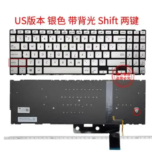 

Серебряная клавиатура с подсветкой для Asus ZenBook UX533 UX533F UX533FD UX533FN