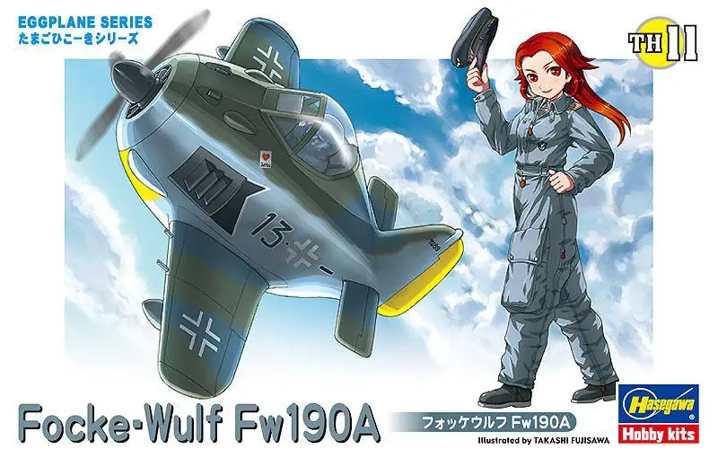 Hasegawa 60121 Kit Modello Aereo Serie Egg Luftwaffe Focke-Wulf Fw190A