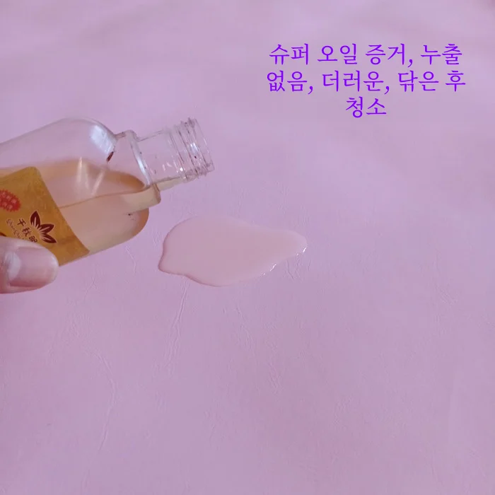 방수 내유성 세척 없음 슬리밍 건강 관리 마사지 침대 시트 구멍 살롱 용 헤어 스톤 침대 매트 세척