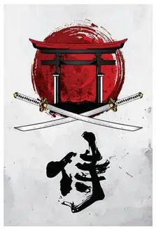 Фото 30 стилей на выбор, популярный японский плакат Bonsa Bushido Samurai Kanji с рисунком из аниме, Шелковый плакат, домашний Настенный декор №1