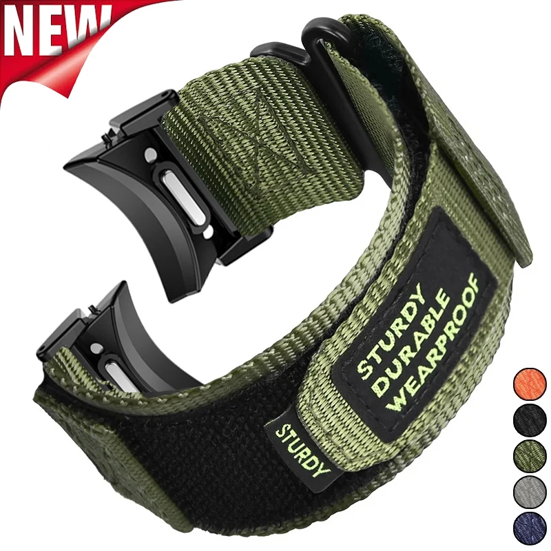 Seamless Nylon Sports Strap