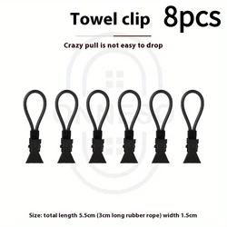 Durable Non - Slip Household Towel Clips - Set of 8, Strong Metal & PVC Construction (8pcs)
