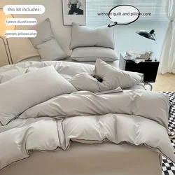 Soft and Comfortable 3-Piece Duvet Cover Set with Pillowcases in Pure Color - 260x240cm (Gray)