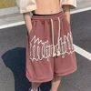 Bermuda Shorts Men's Shorts Fashion Casual Gym Basketball Short Pants Loose Sweatpants Non Stretch Summer Vacation 3