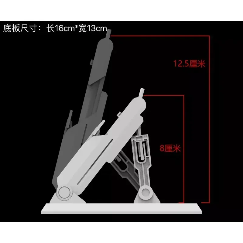 DDB 모델 액세서리 홀더 HG/RG 1/144 RX-93-V Nu 모바일 슈트 액션 피겨 모델 취미 DIY 디스플레이 지원 스탠드베이스
