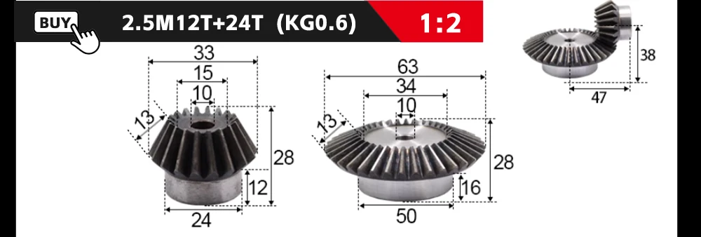 Modelo, 12 Dentes, 24 Dentes Buraco, 12mm-14mm,