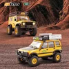 FMS new FCX24M 1/24 RC Land Rover series four-wheel drive electric remote control climbing off-road vehicle adult boy toy 3