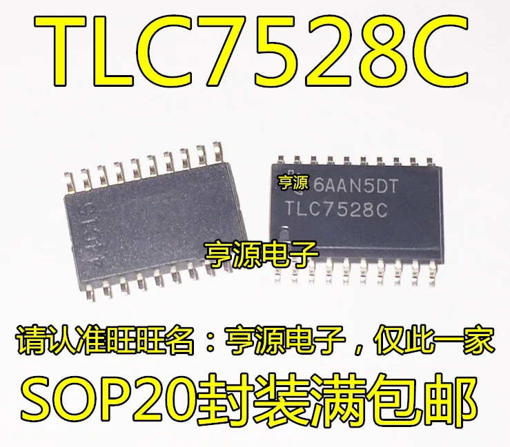 

10PCS TLC7528C CDWR TLC7528IDWR TLC7528CDW TLC7528E EDWR SOP20 NEW