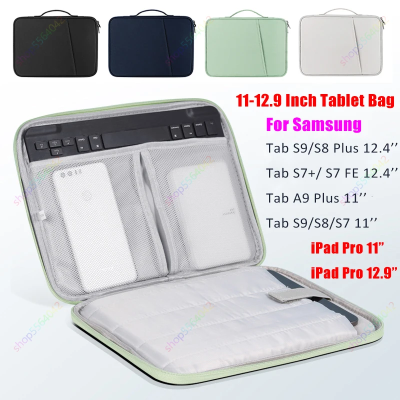 Juste de protection antichoc pour tablette Samsung Galaxy Tab