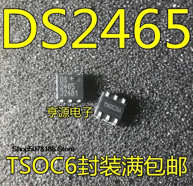 

5pieces DS2465 DS2465P+T TSOC6 Original New Quick Shipping