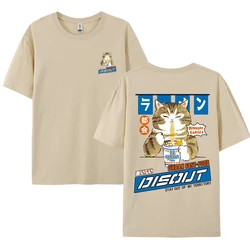 Harajuku Cat Noodle Graphic Oversized T-Shirt - Unisex Casual Japanese Style Tee - M (Khaki)