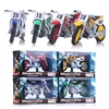 1pc Simulated Alloy Motocross Motorcycle Model 1:18 Toy Adventure Imulation Alloy Motorcycle Model Home Decoration Kids Toy Gift 4