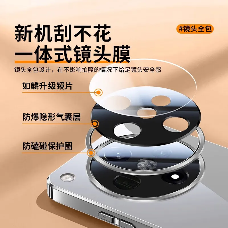 Sleek Ice Crystal Glass Back Shockproof Bumper Case