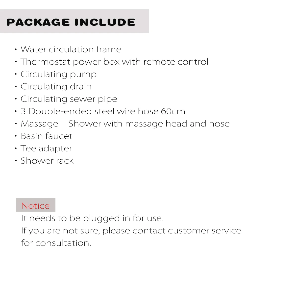 Рисунок 5 - Набор для циркуляции воды в воде