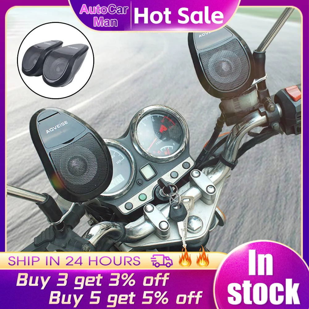 Waterproof Motorcycle Speaker For Motorcycle Portable Equipments