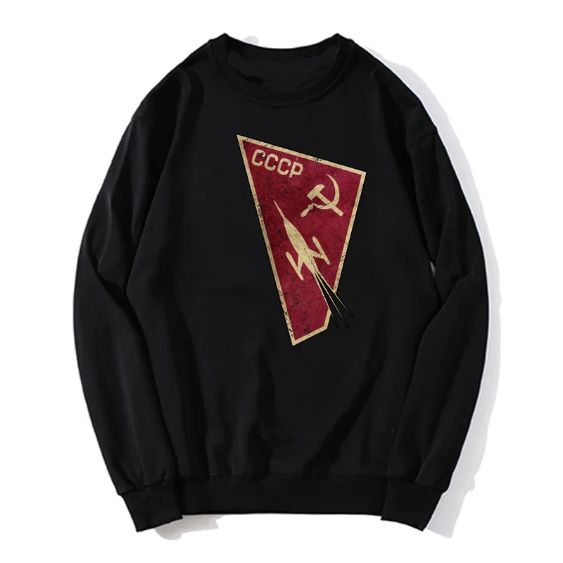 CCCP Kosmonaut Space Program Hoodie UDSSR Russland Roskosmos Übergroßer Pullover Unisex Sweatshirt