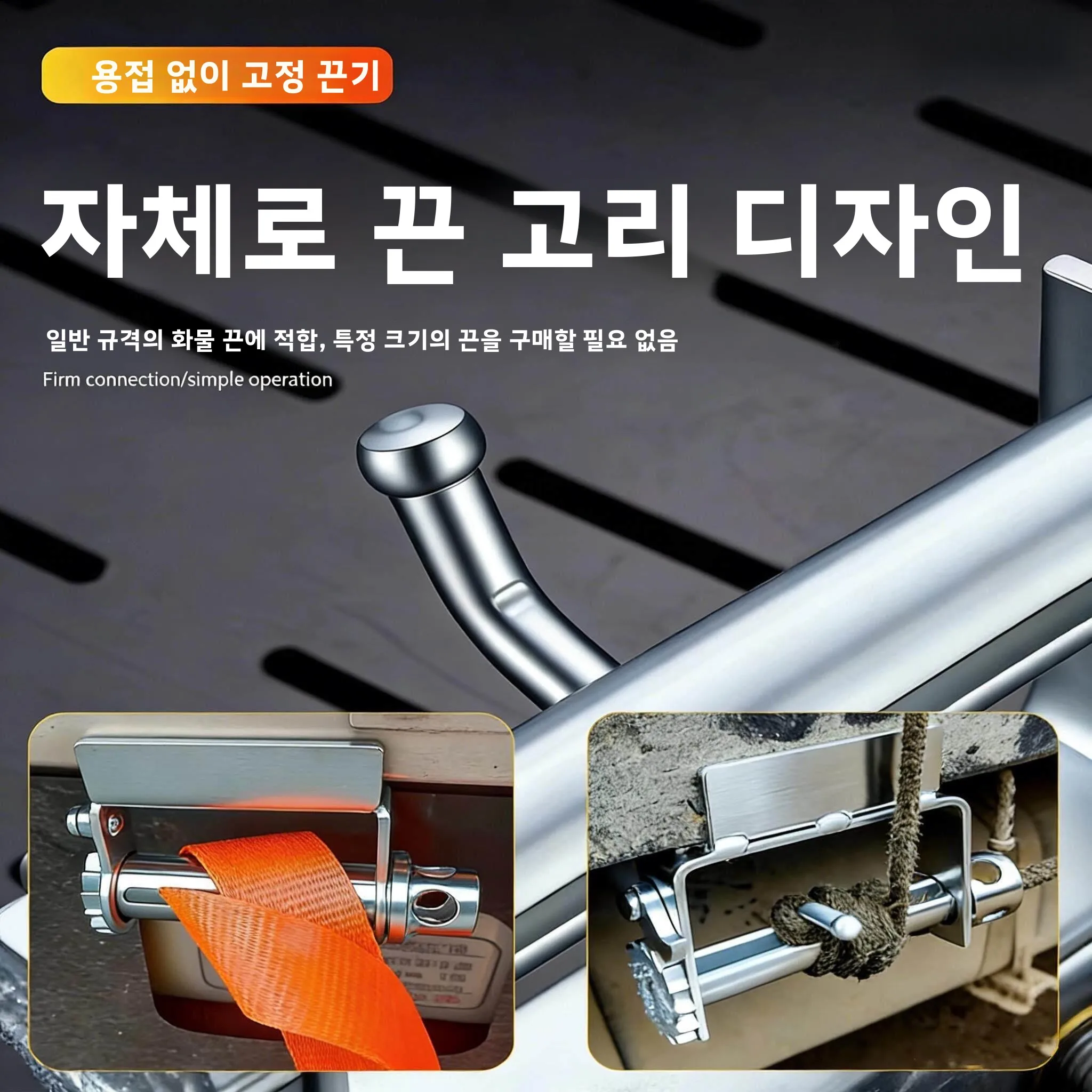 용접 없는 중량물용 수동 로프 텐셔너, 소형 자동차용 조임 스트랩, 트럭 화물 고정 도구, 금속 핸드 텐셔너