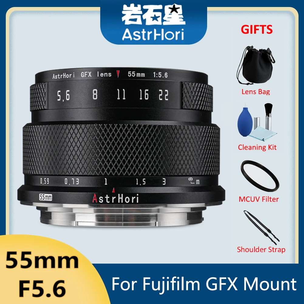 

Объектив камеры AstrHori 55 мм F5.6 MF среднего формата Sony GFX Mount для Sony G Mount GFX 50S 50SII 50R 100 100S 100IR Ver
