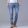 Spring Men's Light Blue Slim Jeans Stylish Casual Stretch Fabric Denim Pants Classic Trousers Smoke Gray 3
