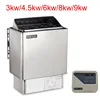 9kw Sauna Heater 220V 380V Sauna Steam Generator Home Use Heating Furnace Room Dry Equipment With Controller 2