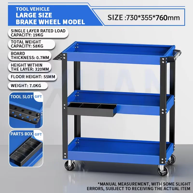 Upgrad blue version