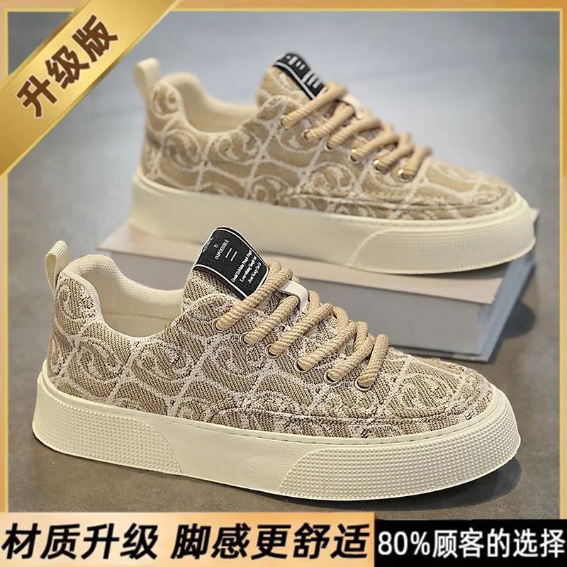 T24 beige [upgraded version]]